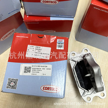 Corteco�ƵϿ�Automatic Transmission Mount���佺22316853453