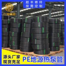 PE��Դ��ù� pe�P�� ����ϩ�����Ɵ�PE�����ϵ؟�ܲ� �S�����l