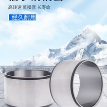 SrS䓃׃ȏ5 6 7 8 9 10⏽12 13 14 15 16 18