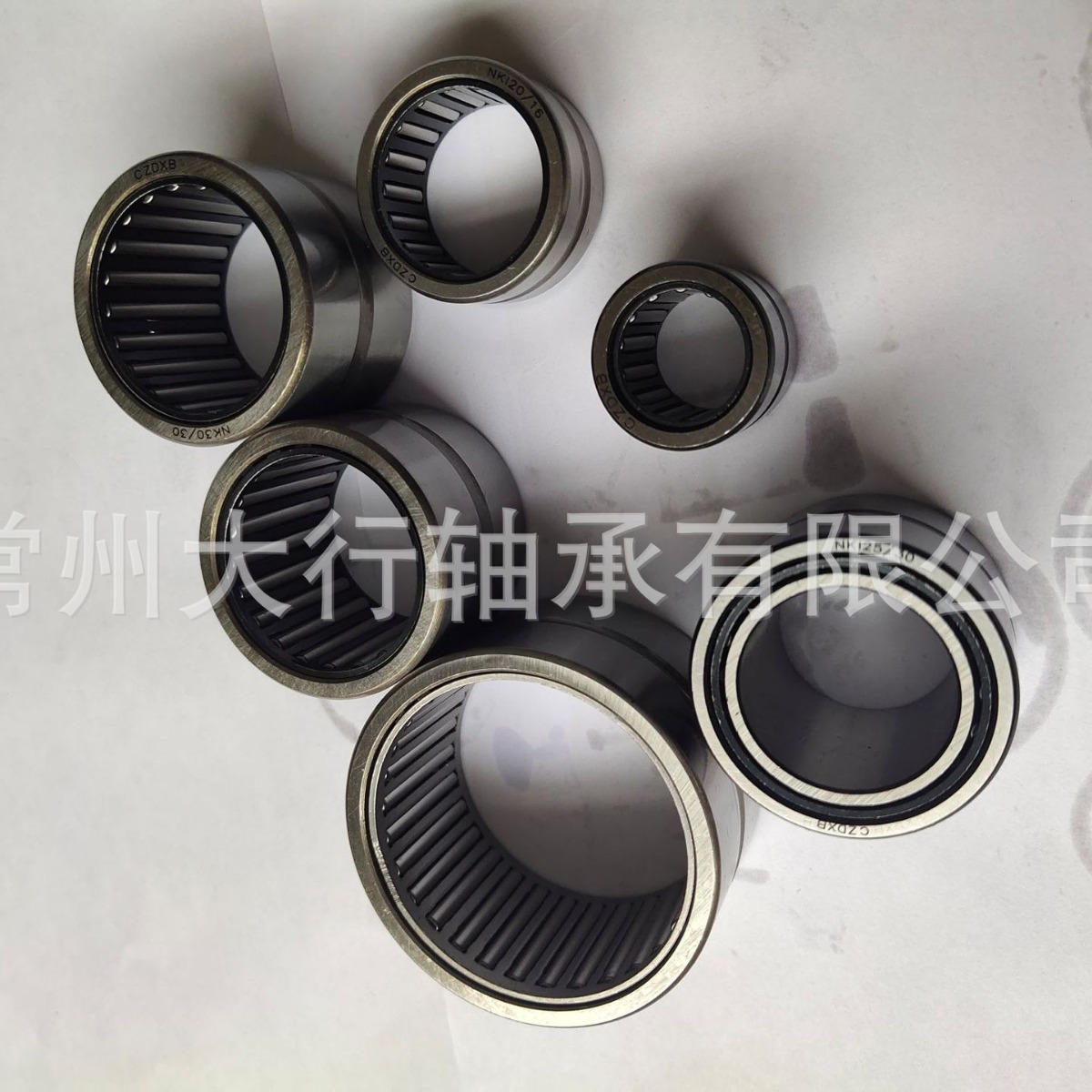 NKI40/20 NK45/20 实体套圈滚针轴承