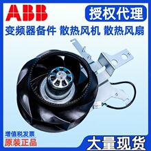 ABB׃�l���L��3AXD50000422975ɢ���L�CR3G225-RE07-25׃�l�����