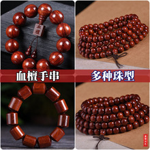 ��ƷС�~��̴�����ִ�108�w���Ͱ���O���闗��С��ٝ�ȁ�Ѫ̴��