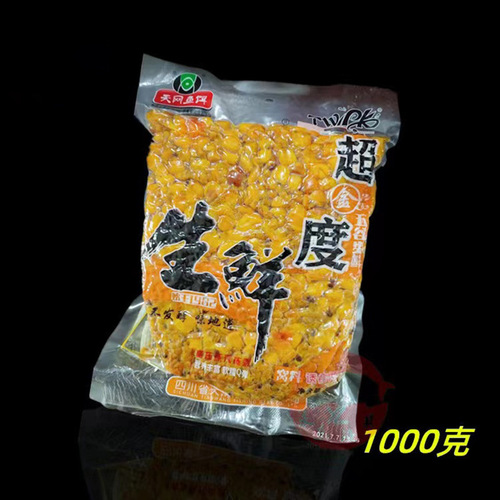 Skynet super gold fresh grains, fresh grains, corn, fresh fermented nests, jade and wheat fish nest making materials to lure fishing