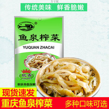 �~Ȫե�˴���ե��ԭζե�˽z��ˬ��ζե������̲������_ζ�ˏS