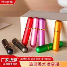5ml�X�Ʊ�����޹ƿ��ˮ���bƿ��޹�����b��ƿ��ͨ���ޗl��������