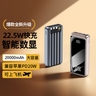 羳¿늌20000 ԎƄԴӡlogo