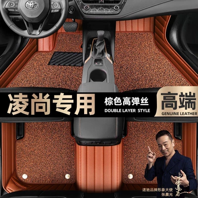 car foot pads [m, Ayaqaltılar (Kovriklər) - brown-leather-brown-stretch-silk-double-layer