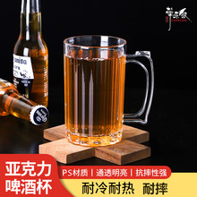 ������PSC����ơ�Ʊ�������͸����ơ����ϱ�����ˮ����ơ�Ʊ�