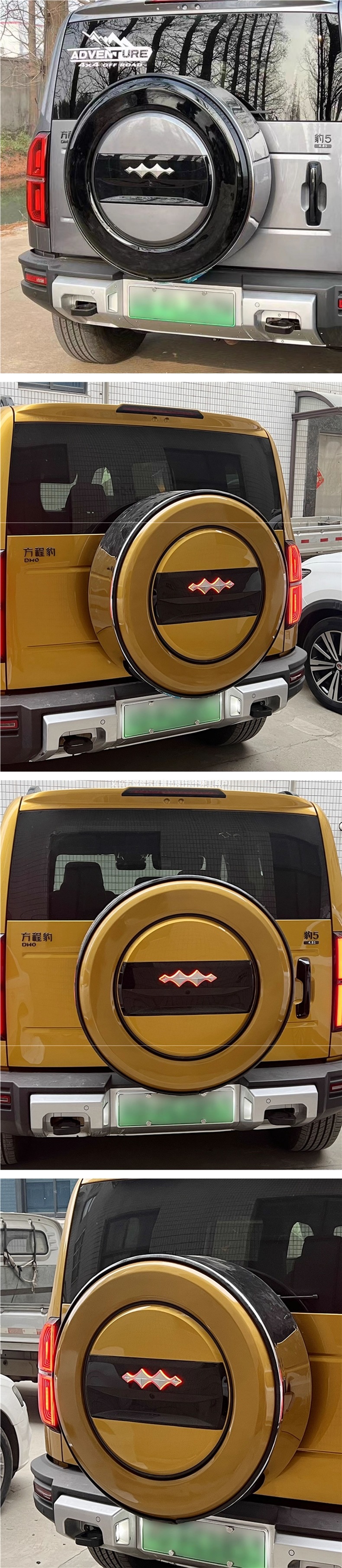 Suitable for the Fangchengbao 5 spare tire cover modification, smart driving version rear tire shell, stainless steel appearance, off-road tailgate accessories