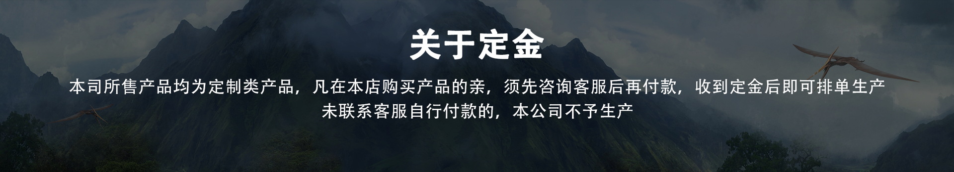 免责声明_看图王