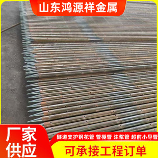 42��ǰС���� 48�F䓹� ߅��֧�o�ӹ�䓹� 䓻��ܴ��ע�{�܏S��