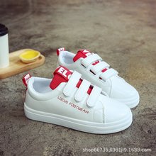 小白鞋女2020秋冬新款乐福厚底浅口女鞋魔术贴休闲平底单鞋女