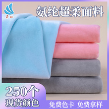 �S�ҬF؛1mm���]������揗���q����1ë���y���q��������������l