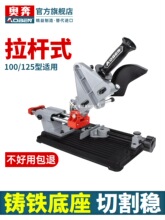 �W����ĥ�C֧�����Uʽ�๦�ܸ��b�����и�C�f��̨�С��늄ӹ���