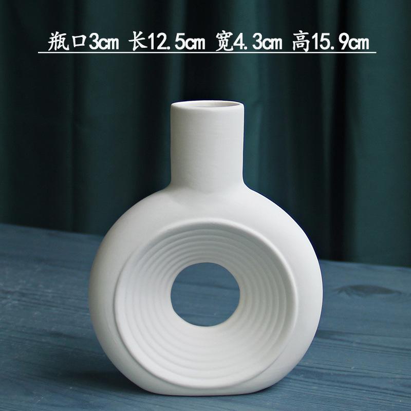 Bailu C 스타일 흰색 채식 구이