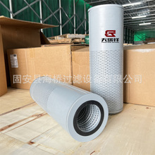 ��ӦP551210 HF35440 PT8366 94-4412 4219713 178-611-4160��о