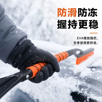 available for wholesale, Car cleaning tools