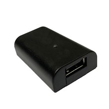 太阳能 单USB 智能重启  5V 2A 折叠包 充电器 DIY