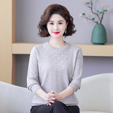 中老年女装秋季新款羊毛混纺针织衫圆领纯色冬季打底衫大码妈妈装，女装针织衫/毛衣，妃慕昵服饰