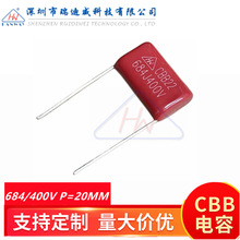 CBB��Ĥ�����CBB22 684J400V 0.68UF 680NF 400V684J�_��P=20MM