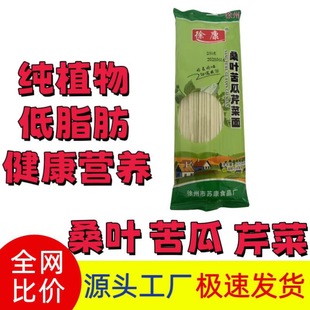 ���ڼ�ɣ�~����۲���l�Gɫ���ߒ���ּZ�������ʳ