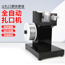 ȫ�Ԅ����ڙC��Q�^�Y�����ϴ���ڙC�󝙰l�֠������F�z�C