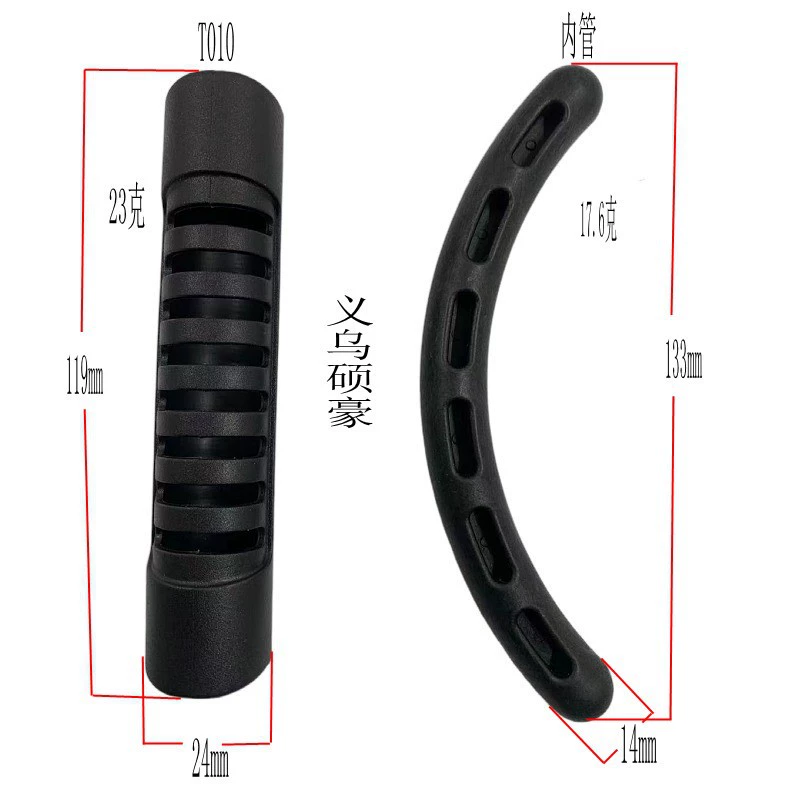 Прямые продажи ПВХ ручная ручка сумки ручка ручка