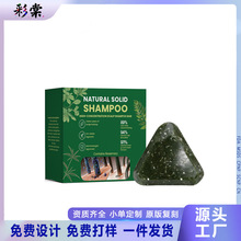 �羳TK���R�dAnti-Hair Loss Shampoo Bar ��˹���݂Ȱ��~ϴ�l��