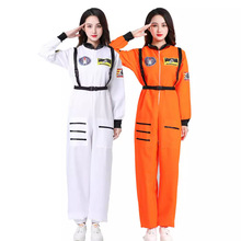 万圣节太空服cos航天飞行连体服成人宇航员衣服舞台表演服装