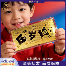 ������Ʒ�t������옷����Ո�lؔ�o����n�t���R�q��c���ֶYƷ