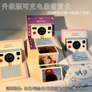 �������w���C����R���ɶ���Ƭ�ŷ�ʽ����Z���@ϲ���׿�ף���R��