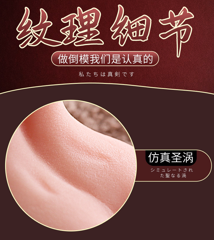 Jiuai Realistic Buttocks Male Masturbator TPE Half-Body Model with Manual Control — detail image 4