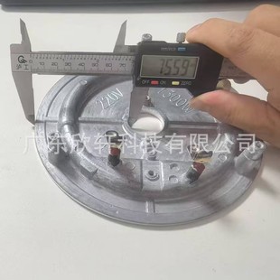 Heating plate manufacturers die-cast aluminum heating plate die-cast electric heating plate steamer heating plate 1300W support non-standard