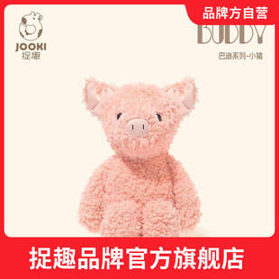 ׽ȤBUDDY�͵��i�ië�q��߿ɐ۹���С�i������ż�������նY��
