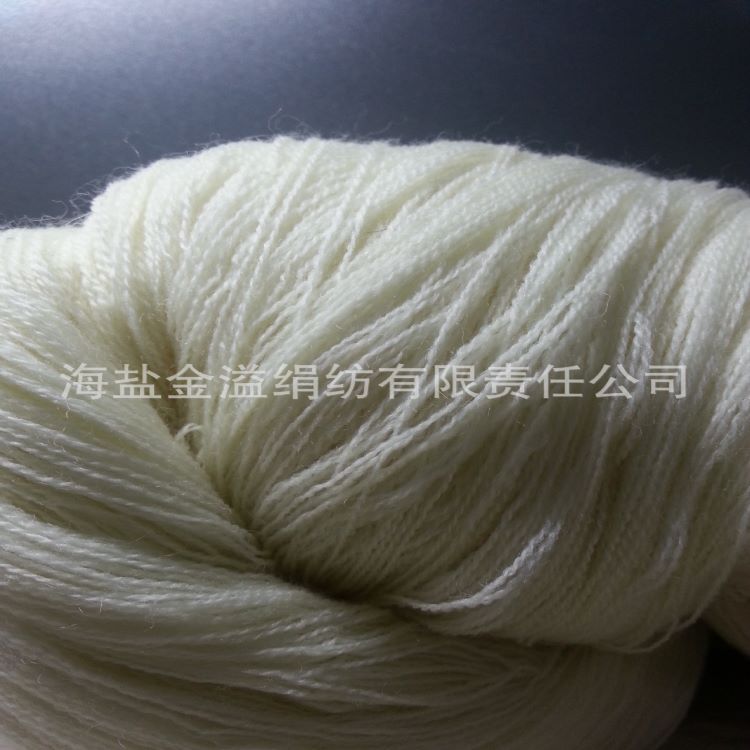 美利奴羊毛纱线  毛线 100纯羊毛纱 澳毛纱 美利诺羊毛纱 羊毛纱