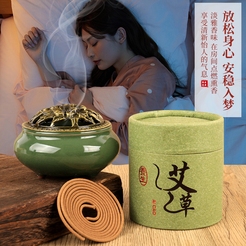 ヨモギ蚊よけ線香、白檀、家庭用ヨモギ線香、空気清浄トイレ消臭、ヨモギ線香、沈香蚊よけ線香|undefined