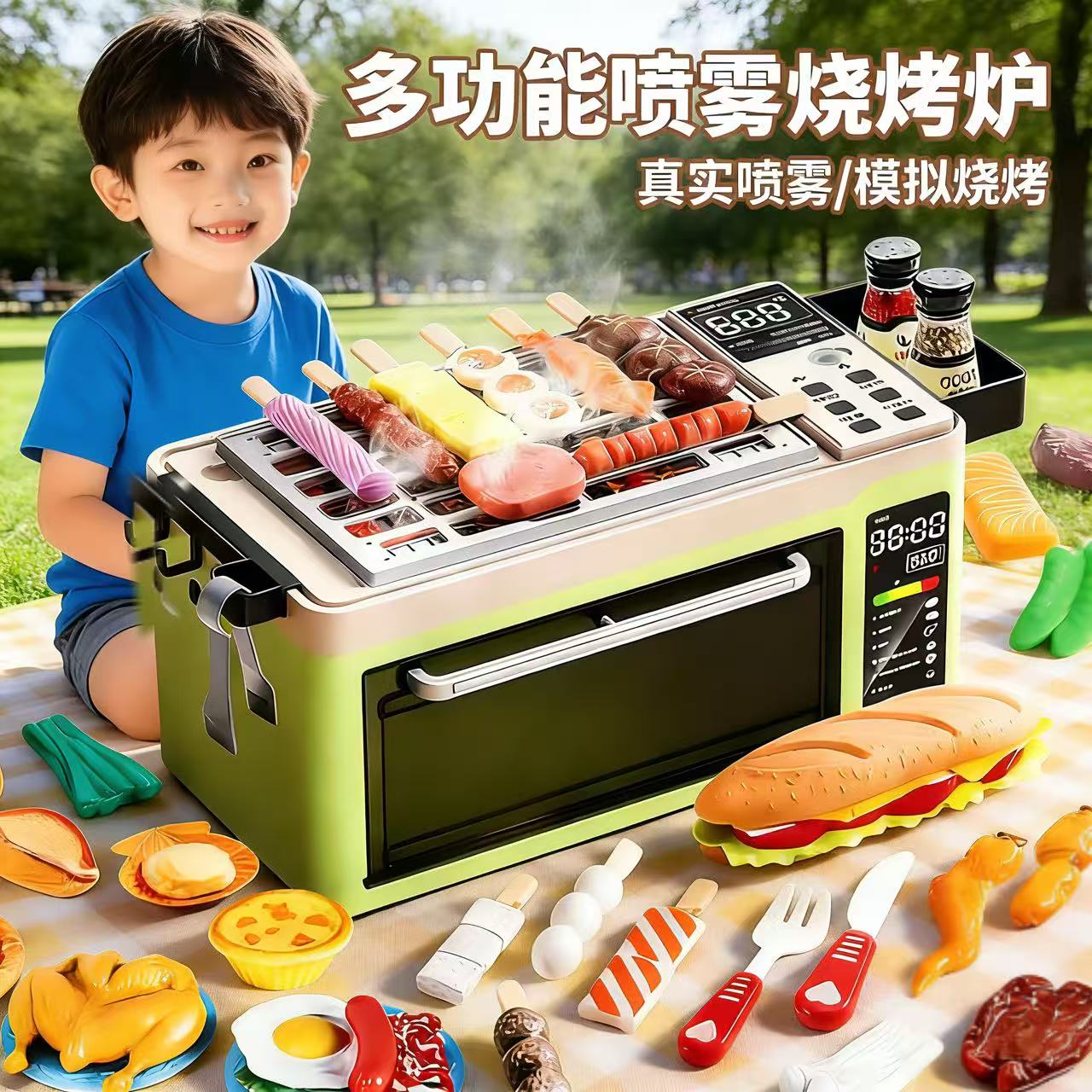 Children's BBQ grill kitchen toy baby kitchen cooking simulation grill skewers play house boy and girl gift