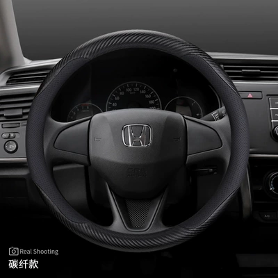 Steering wheel cover Road Fengfan Leather Handlebar Cover - exclusively-for-fengfan-carbon-fiber-ultra-thin-default