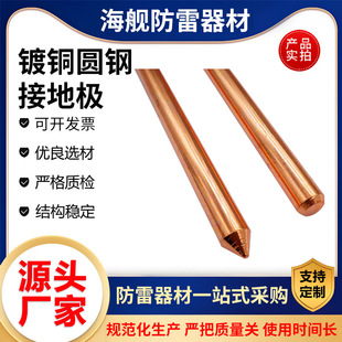 �S��ֱ�N��~���~�ӵذ��~��䓽ӵؘO 2.5�׷��׽ӵذ� ����ӵ�