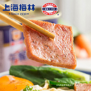 �Ϻ�÷���������^340g���b��ʳ�����ʳ���������μ�ʳ
