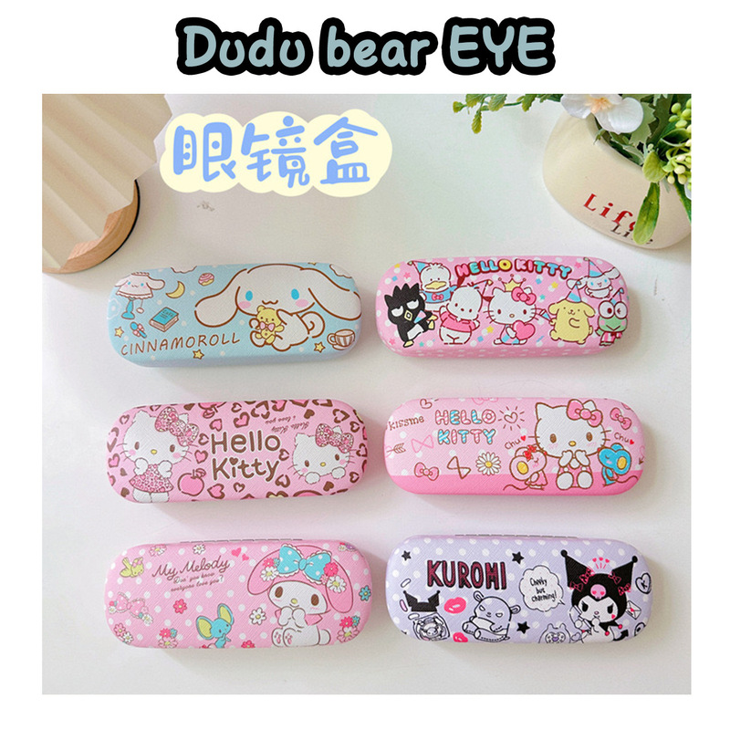 Japanese Cartoon Girl's Heart Myopia Glasses Box High Color Value Advanced Sense Student Kulomi Sunglasses Drop-resistant Storage Box