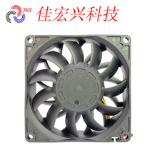 9225L JHX9225L 92*92*25MM  12V LɢL