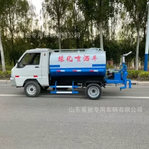 Xingchi elektrik altı təkərli suvarma və pestisid maşını, yeni enerji.