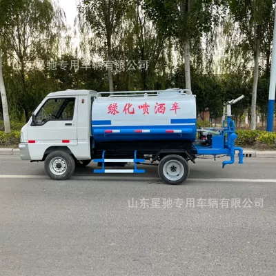 Xingchi Electric Six-Wheel Sprinkler and Pesticide Truck Large New Energy Four-Wheel Sprinkler Truck Community Road Cleaning (Suvarma maşınları)