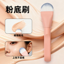 �羳��֧���ͷ۵�ˢ�o����覲��Է۱��^ܛë���yˢ���y�������l