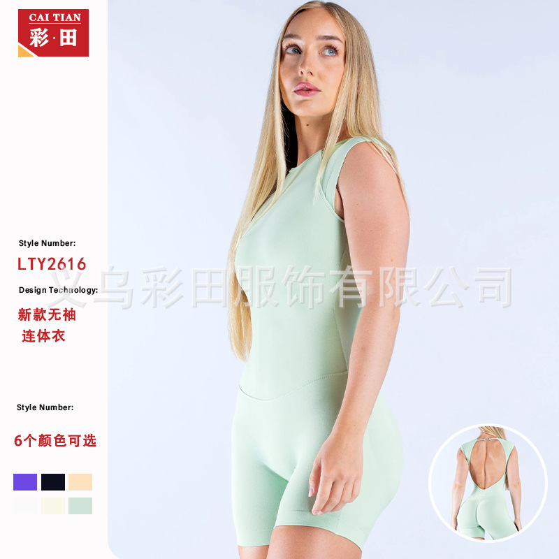 DFYNE's new yoga outfit is a short-sleeved one-piece with shorts, designed to lift the buttocks, suitable for outdoor fitness activities, and features a high-elasticity tight-fitting top