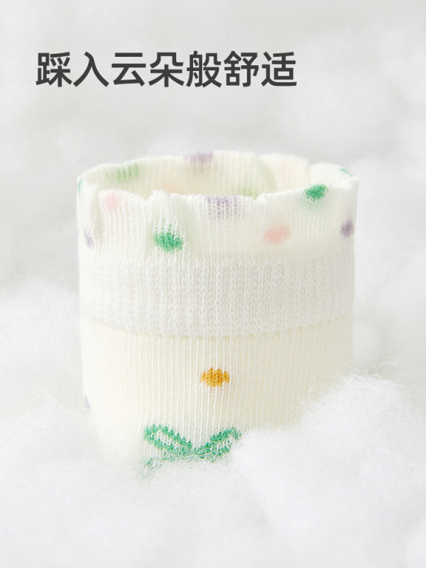 六指鼠批发女童春秋季儿童薄款女宝宝中大童女孩运动小孩中筒棉袜|undefined