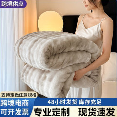 跨境外贸仿濑兔毛毯子法兰绒办公室午睡毯双面加厚珊瑚绒空调盖毯