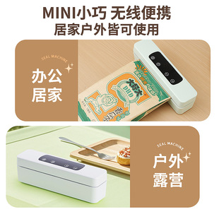 Wholesale Vacuum Sealing Machine Small Household Vacuum Machine Food Packaging Machine Sealing and Preservation Machine Plastic Sealing Machine Cross-Border
