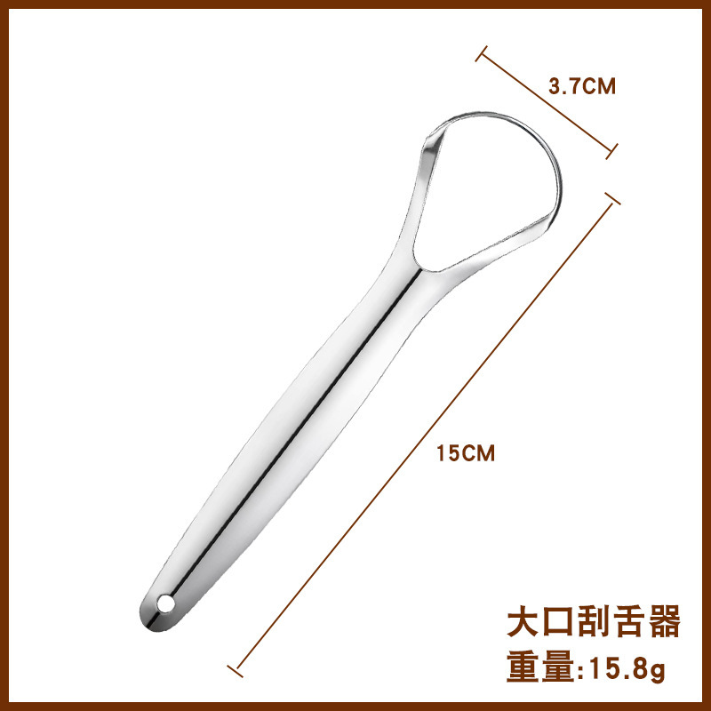舌苔ブラシ舌掻き器ステンレス鉄箱セット3点セットセット口腔掻き舌苔クリーナー卸売り|undefined